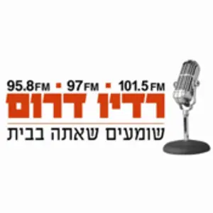 95.8 راديو إف إم Darom إف إم