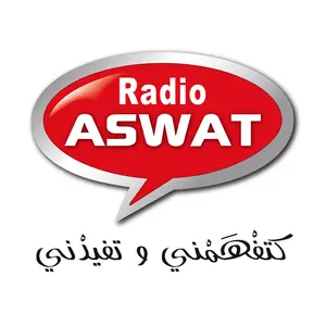 Aswat مباشر