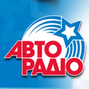 Avtoradio АВТОРАДИО موجة