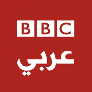 BBC Arabic إف إم