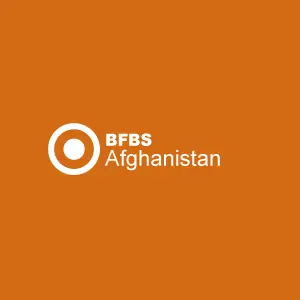 BFBS راديو 1 Afghanistan بث