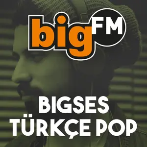 bigSES موجة