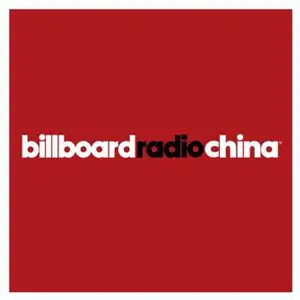 Billboard راديو China - The 80's مركز