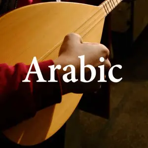 CALM راديو - Arabic بث