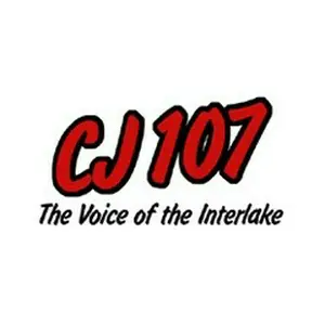 CJIE CJ 107 موجة