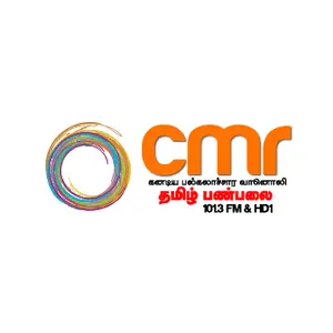 CJSA CMR 101.3 إف إم مباشر