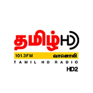 CJSA-HD2 CMR Tamil إف إم مركز
