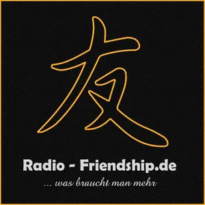 راديو-Friendship أونلاين