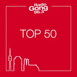 راديو Gong 96.3 - Top 50 إف إم