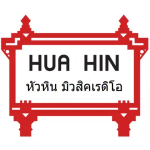 Huahin راديو Thailand نبض