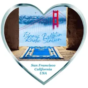 Islamic Bulletin from San Francisco موجة
