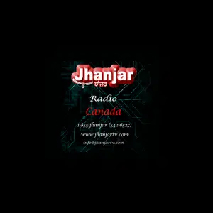 Jhanjar راديو راديو
