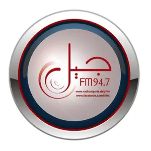 JIL إف إم مركز