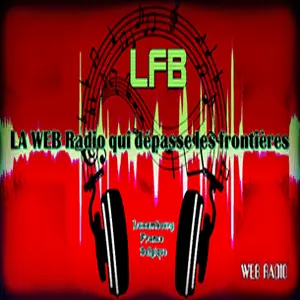 LFB موجة