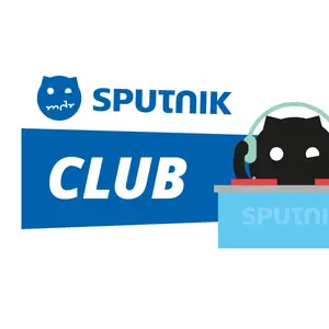 MDR SPUTNIK نادي مركز