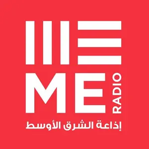 Middle East راديو 99.1 إف إم - Halifax نبض