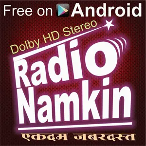 راديو Namkin إف إم