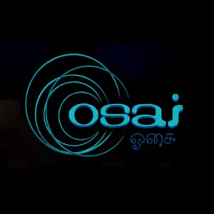 OSAI إف إم بث