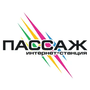 Радио Пассаж - راديو Passage راديو