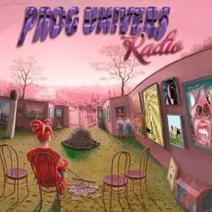 prog-univers مركز