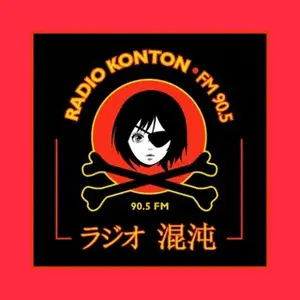 راديو Konton راديو