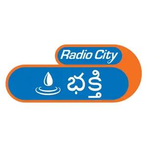 راديو City Bhakti مركز