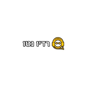 راديو-idan إف إم