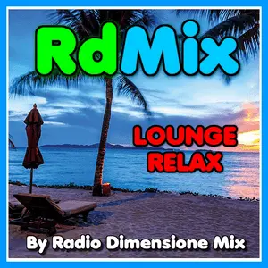 RDMIX لاونج RELAX مركز