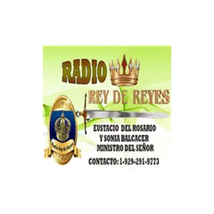 Rey de Reyes مركز