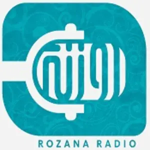 Rozana إف إم مركز