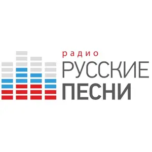 راديو Russian Songs Русские Песни إف إم