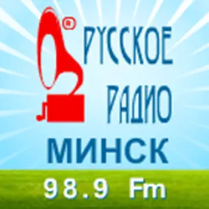 Russradio مركز