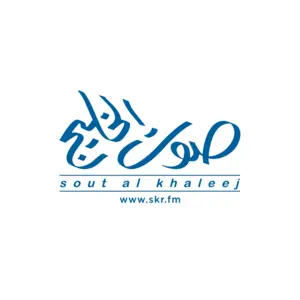 Sout Al-Khaleej 100.8 إف إم مركز