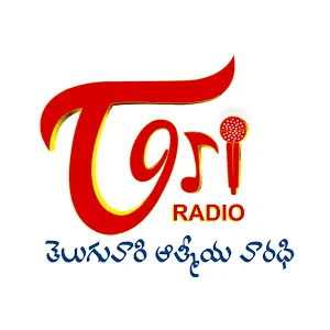 TeluguOne راديو مركز